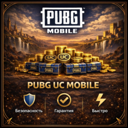 АВТО 24/7 | PUBG MOBILE | ПОПОЛНЕНИЕ ПО ID | 60 - 32400 UC