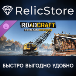 RoadCraft - Reclaim Expansion DLC - STEAM GIFT РОССИЯ