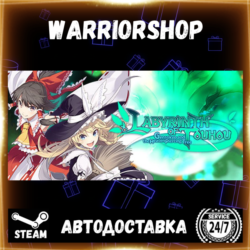 LABYRINTH OF TOUHOU - GENSOKYO AND THE HEAVEN-PIERCING TREE Стим STEAM GIFT АВТО 24/7