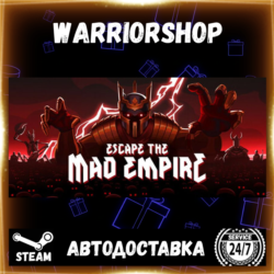 Escape The Mad Empire Выбор Региона Стим STEAM GIFT АВТО 24/7 ГАРАНТИЯ