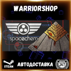 SpaceChem Выбор Региона Стим STEAM GIFT АВТО 24/7 ГАРАНТИЯ
