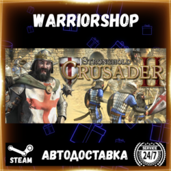 Stronghold Crusader 2 Выбор Региона Стим STEAM GIFT АВТО 24/7 ГАРАНТИЯ