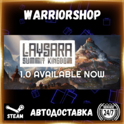 Laysara: Summit Kingdom Выбор Региона Стим STEAM GIFT АВТО 24/7 ГАРАНТИЯ
