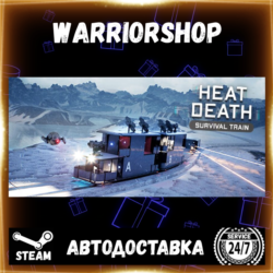 Heat Death: Survival Train Выбор Региона Стим STEAM GIFT АВТО 24/7 ГАРАНТИЯ