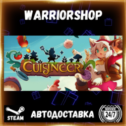 Cuisineer Выбор Региона Стим STEAM GIFT АВТО 24/7 ГАРАНТИЯ