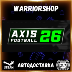 Axis Football 2026 Выбор Региона Стим STEAM GIFT АВТО 24/7 ГАРАНТИЯ