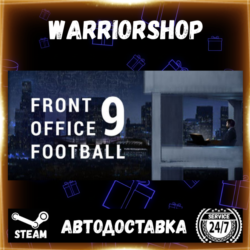 Front Office Football Nine Выбор Региона Стим STEAM GIFT АВТО 24/7 ГАРАНТИЯ