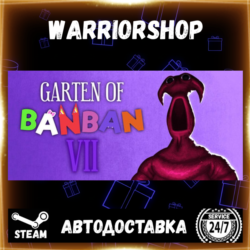 Garten of Banban 7 Выбор Региона Стим STEAM GIFT АВТО 24/7 ГАРАНТИЯ