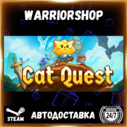 Cat Quest Выбор Региона Стим STEAM GIFT АВТО 24/7 ГАРАНТИЯ