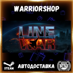 Line War Выбор Региона Стим STEAM GIFT АВТО 24/7 ГАРАНТИЯ