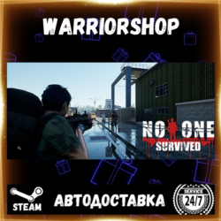 No One Survived Выбор Региона Стим STEAM GIFT АВТО 24/7 ГАРАНТИЯ