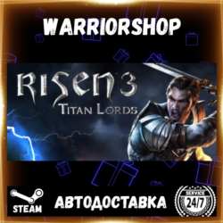 Risen 3 - Titan Lords Выбор Региона Стим STEAM GIFT АВТО 24/7 ГАРАНТИЯ