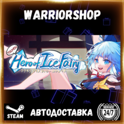 Touhou Hero of Ice Fairy Выбор Региона Стим STEAM GIFT АВТО 24/7 ГАРАНТИЯ