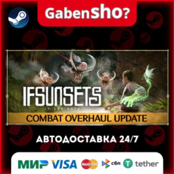 IfSunSets СТИМ Steam Gift