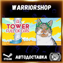 A Tower Full of Cats Выбор Региона Стим STEAM GIFT АВТО 24/7 ГАРАНТИЯ