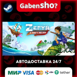 Zefyr: A Thief's Melody СТИМ Steam Gift