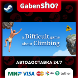 A Difficult Game About Climbing СТИМ Steam Gift