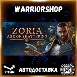 Zoria: Age of Shattering Выбор Региона Стим STEAM GIFT АВТО 24/7 ГАРАНТИЯ