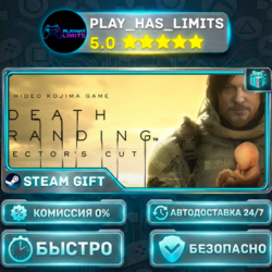 🎁DEATH STRANDING DIRECTOR'S CUT *RU/BY/UA/СНГ Steam Auto