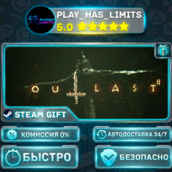 🎁Outlast 2 *RU/BY/UA/СНГ Steam Auto