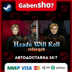 Heads Will Roll: Reforged СТИМ Steam Gift