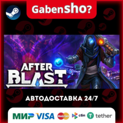 AFTERBLAST СТИМ Steam Gift