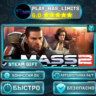 Mass Effect 2 (2010) *RU/BY/UA/СНГ Steam Auto