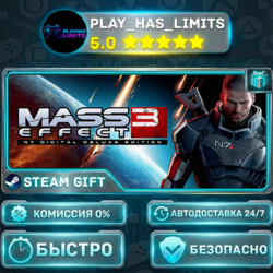Mass Effect 3 (2012) *RU/BY/UA/СНГ Steam Auto