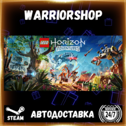 LEGO® Horizon Adventures™ Выбор Региона Стим STEAM GIFT АВТО 24/7 ГАРАНТИЯ