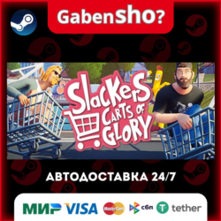 Slackers - Carts of Glory СТИМ Steam Gift