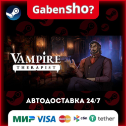 Vampire Therapist СТИМ Steam Gift