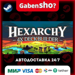 Hexarchy СТИМ Steam Gift