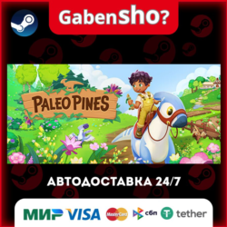 Paleo Pines СТИМ Steam Gift
