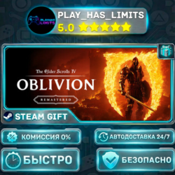 🎁The Elder Scrolls IV: Oblivion Remastered *RU/BY/UA/СНГ Steam Auto