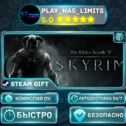 The Elder Scrolls V: Skyrim *RU/BY/UA/СНГ Steam Auto