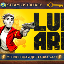 LUNARK 💎 STEAM Ключ | (СНГ РФ) 🔑