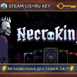 Necroking 💎 STEAM Ключ | (СНГ РФ) 🔑