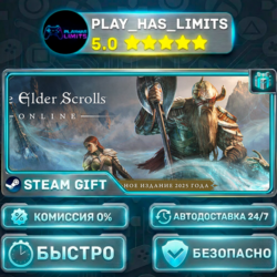 The Elder Scrolls Online: Deluxe Edition *RU/BY/UA/СНГ Steam Auto