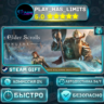 The Elder Scrolls Online: Deluxe Edition *RU/BY/UA/СНГ Steam Auto