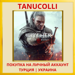 The Witcher 3: Wild Hunt Ведьмак 3 PS4/PS5/PS Турция/Украина
