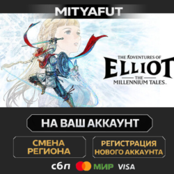 The Adventures of Elliot: The Millennium Tales - Digital Deluxe Edit… | ПОДАРОК STEAM