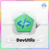 DevUtils 1 / 2 / 3 Devices | лицензия | offline toolbox для разработчика