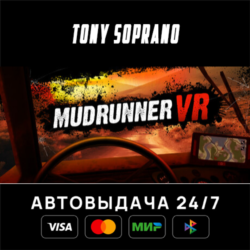 MudRunner VR STEAM GIFT