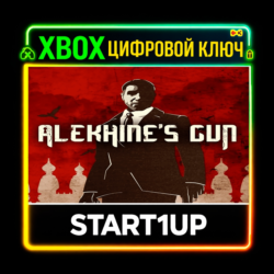 Alekhine's Gun / XBOX ONE / X|S / КЛЮЧ