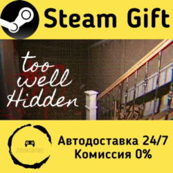 🚀 Too Well Hidden 🤖 Steam Gift Россия ⚡ мгновенно