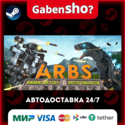 Animal Revolt Battle Simulator СТИМ Steam Gift