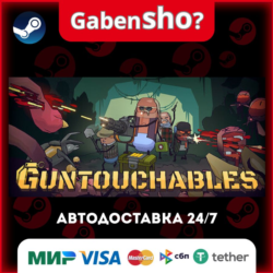 GUNTOUCHABLES СТИМ Steam Gift