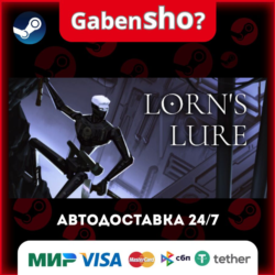 Lorn's Lure СТИМ Steam Gift
