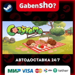 Cozyrama СТИМ Steam Gift