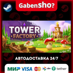Tower Factory СТИМ Steam Gift